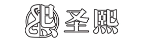 产康