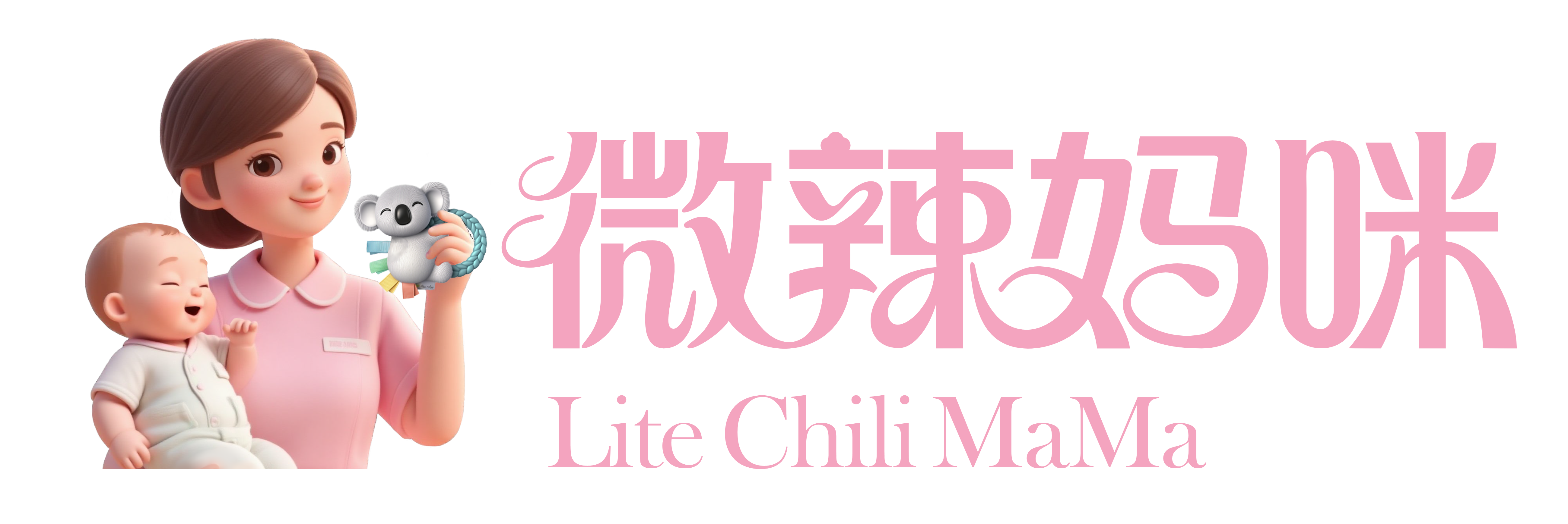 成都月嫂