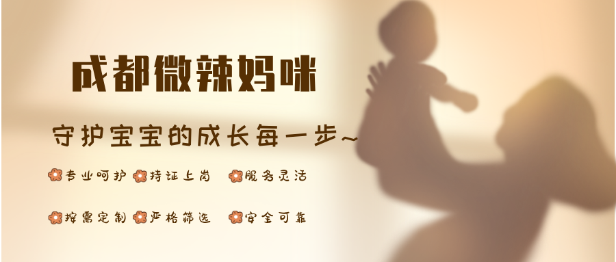 公众号首图