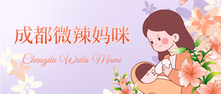 微首图2 微首图2