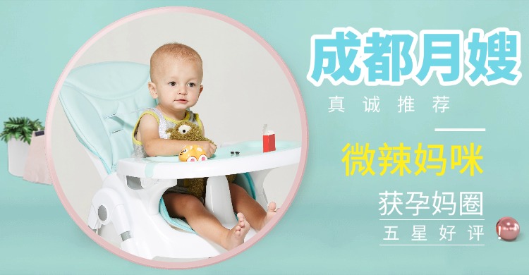 春夏新风尚_女装海报 春夏新风尚_女装海报