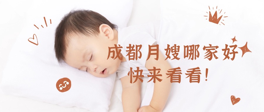 宠物公众号首图 (2) 宠物公众号首图 (2)