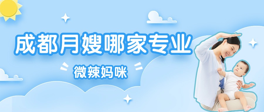 医疗保健攻略指南实景公众号首图 医疗保健攻略指南实景公众号首图