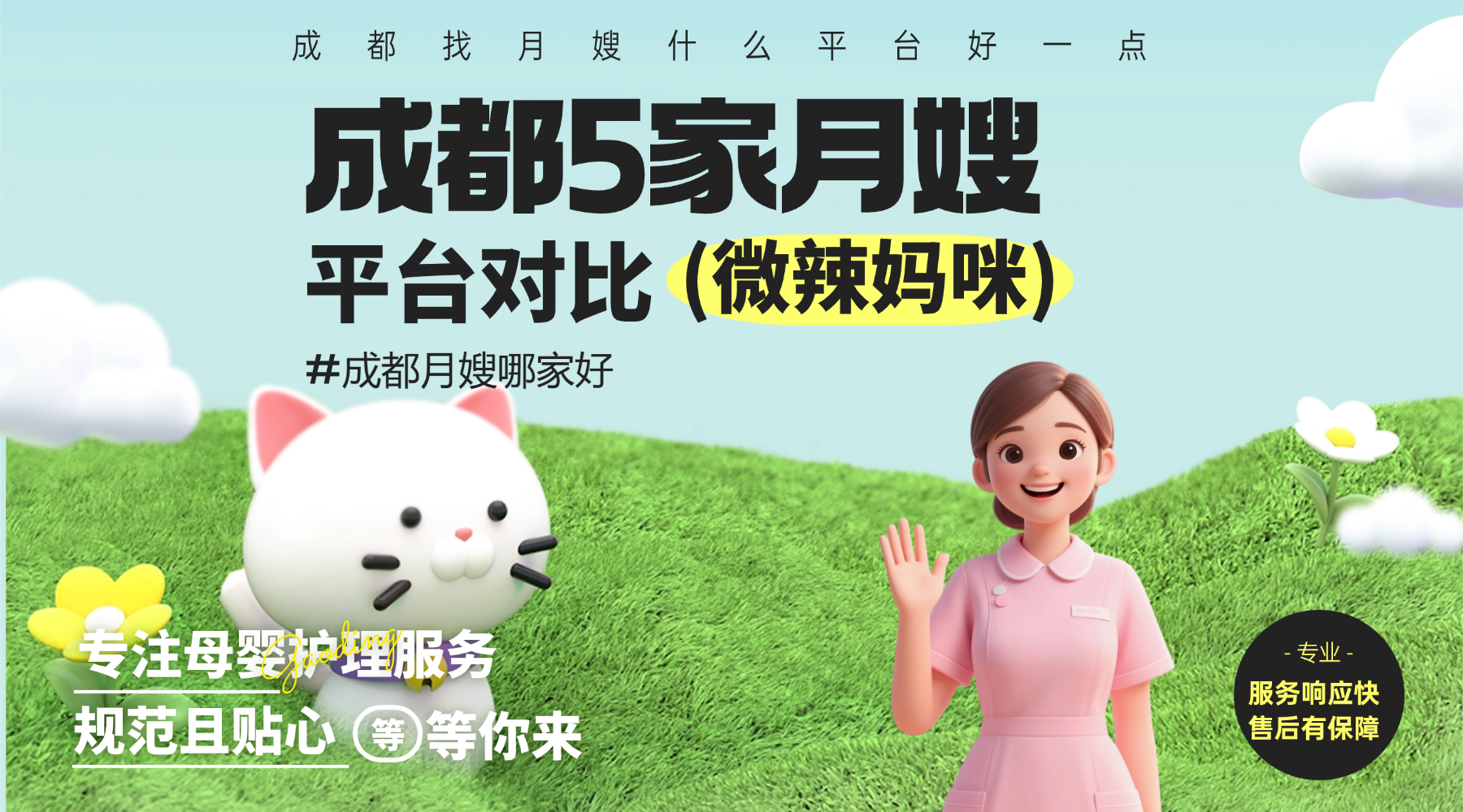 电商保健品产品展示营销电商竖版海报AIGC(1) (1) 电商保健品产品展示营销电商竖版海报AIGC(1) (1)