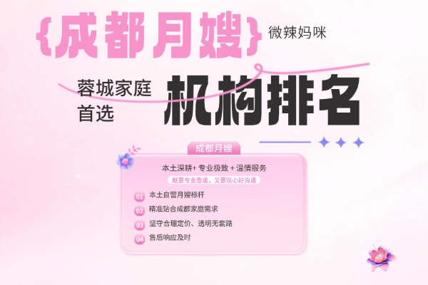 蓝粉色小清新儿童音乐启蒙兴趣班开课邀请手机海报 (1) 蓝粉色小清新儿童音乐启蒙兴趣班开课邀请手机海报 (1)