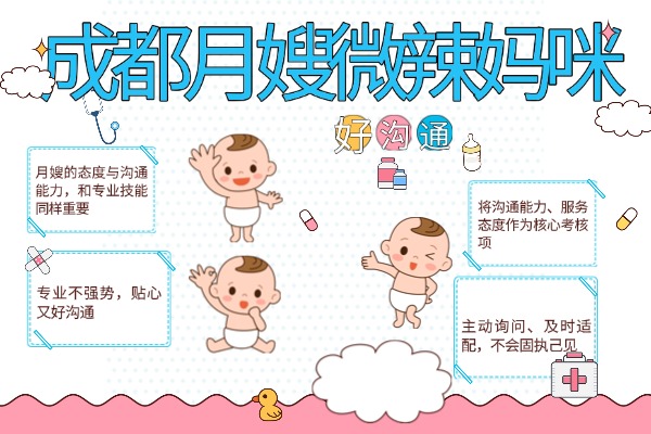 可爱创意手绘风母婴备孕知识攻略指南小红书配图(3) (1) 可爱创意手绘风母婴备孕知识攻略指南小红书配图(3) (1)