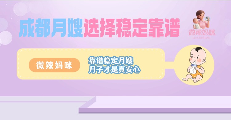 美容美妆促销活动奢华清新电商横版横版 美容美妆促销活动奢华清新电商横版横版