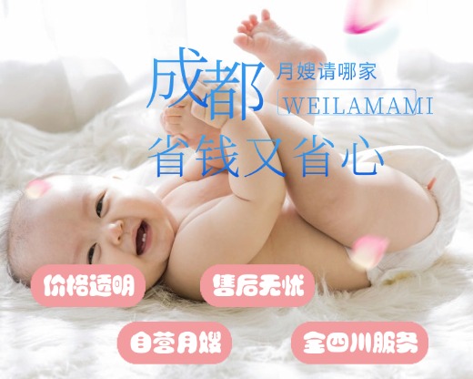 夏季美妆洗护防晒小程序商城封面 夏季美妆洗护防晒小程序商城封面