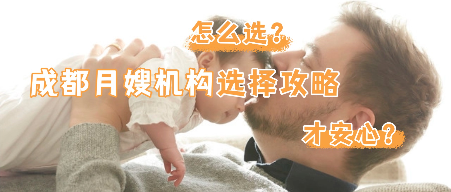 大雪节气手绘卡通公众号首图 (3) 大雪节气手绘卡通公众号首图 (3)
