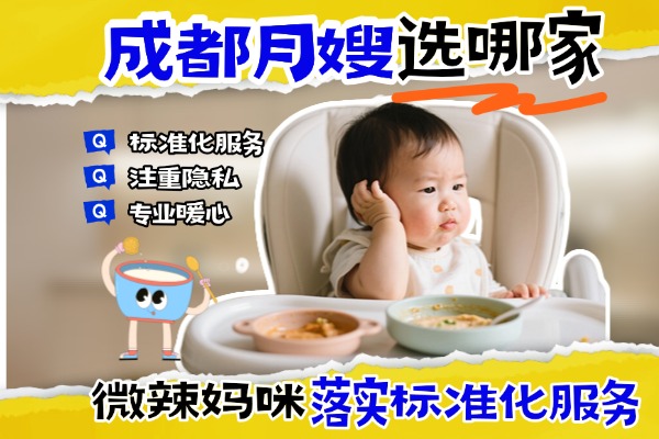 育儿母婴生活经验分享人像小红书封面 (3)