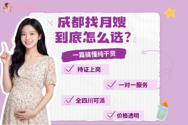 母婴亲子营养品知识科普小红书套装(4) 母婴亲子营养品知识科普小红书套装(4)