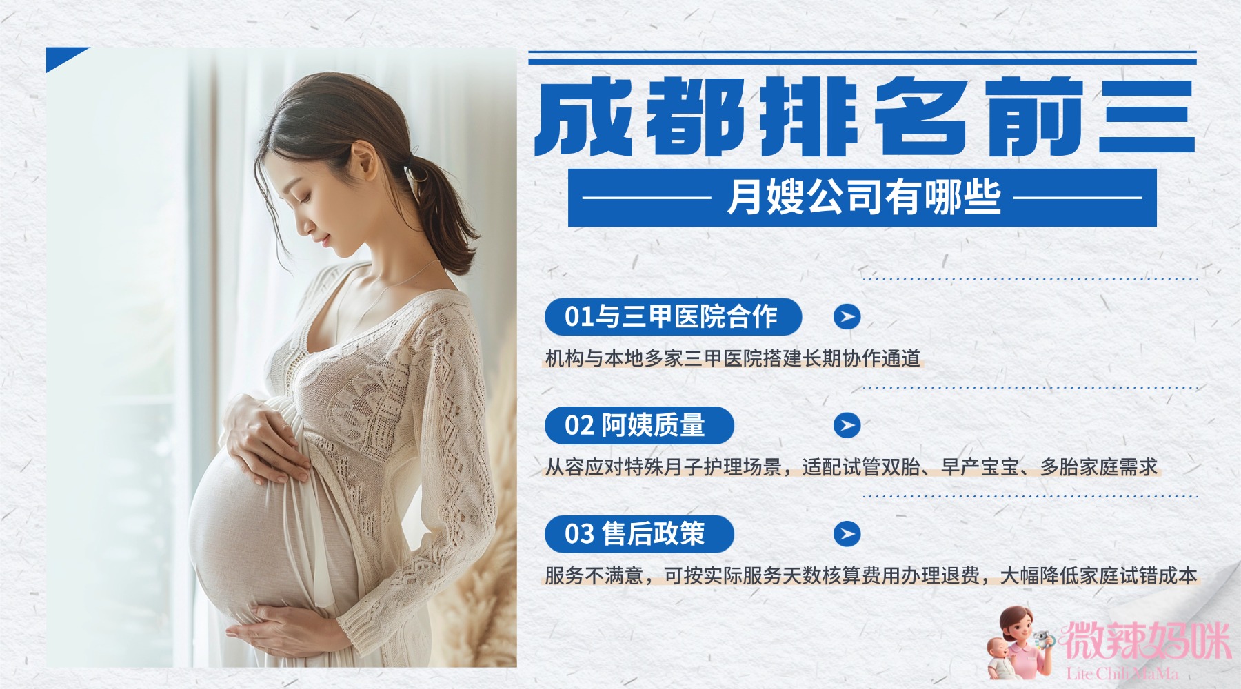 家居家装装修攻略科普介绍小红书配图 家居家装装修攻略科普介绍小红书配图
