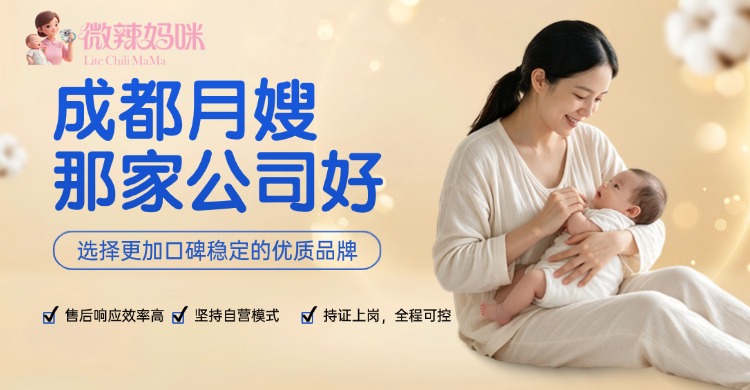 纸尿裤母婴亲子电商零售横版电商海报 纸尿裤母婴亲子电商零售横版电商海报